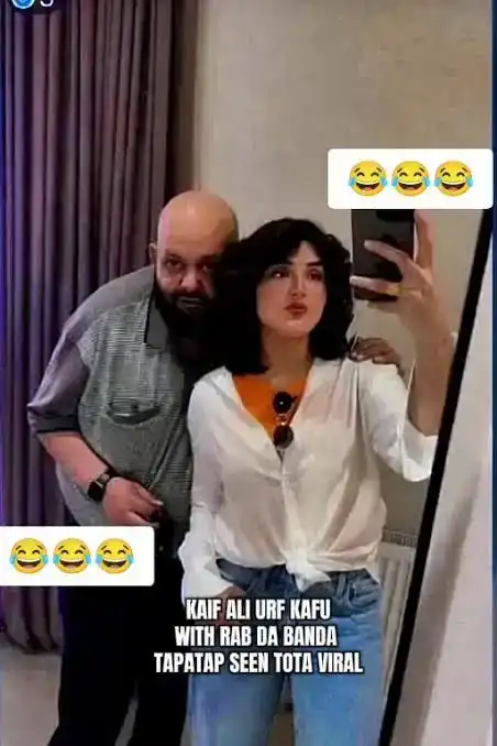 Kafu Viral Video: The Truth Behind the Trending Social Media Controversy